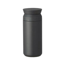 Lade das Bild in den Galerie-Viewer, Kinto Travel Tumbler 350ml