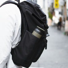 Lade das Bild in den Galerie-Viewer, Kinto Travel Tumbler 350ml