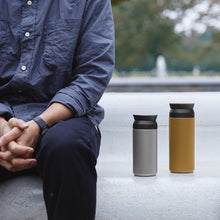 Lade das Bild in den Galerie-Viewer, Kinto Travel Tumbler 350ml