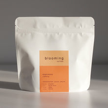 Lade das Bild in den Galerie-Viewer, Espresso Cafeina - Brasilien